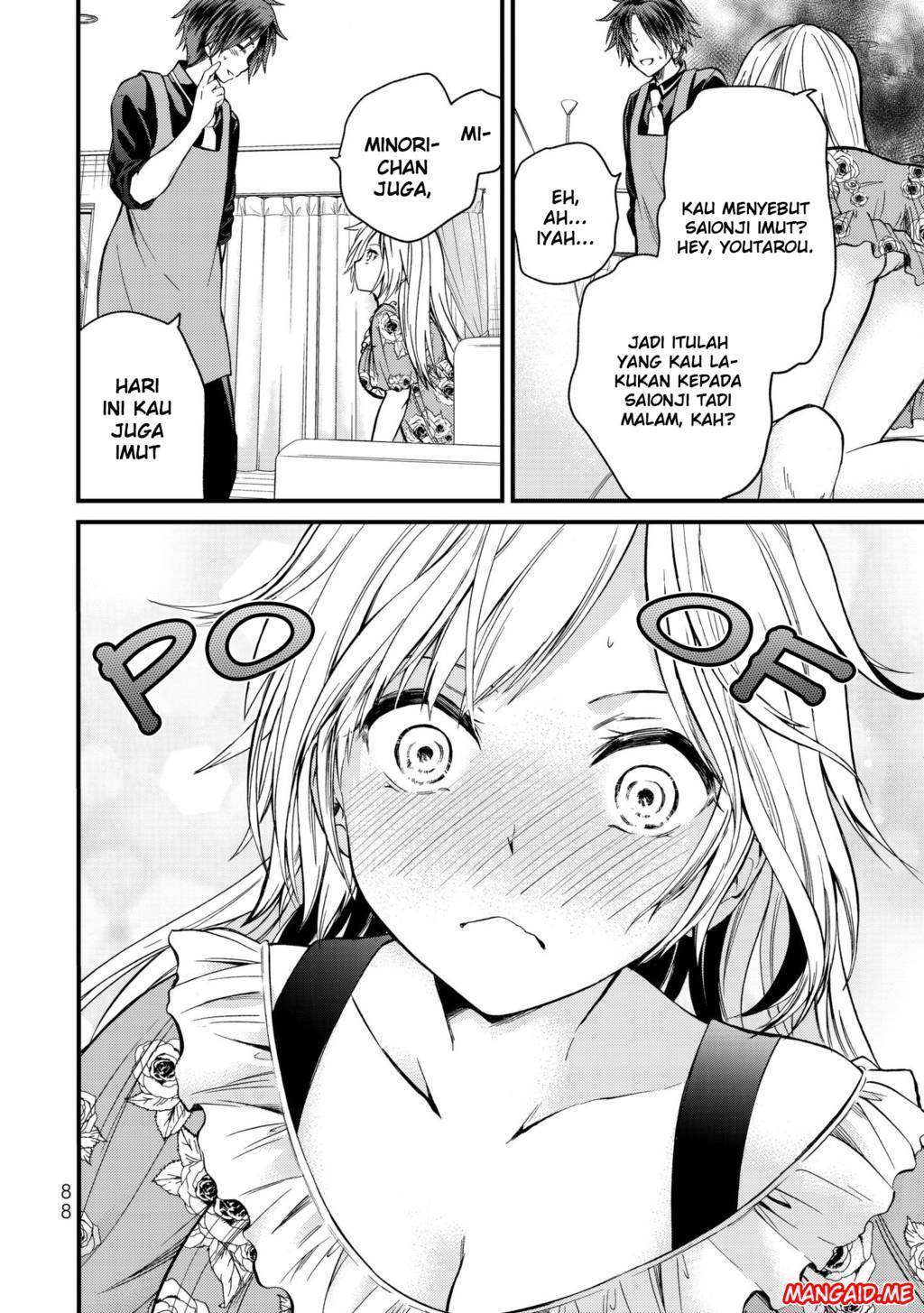 Ojou-sama no Shimobe Chapter 14